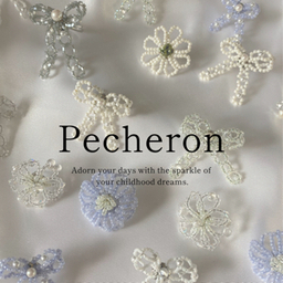 pecheron9