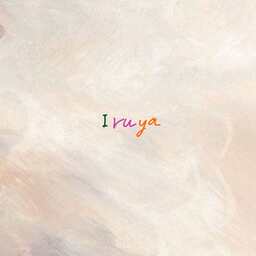 iruya