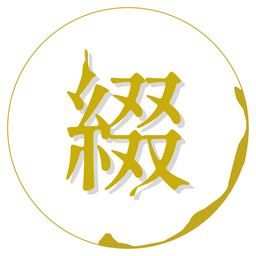 ゆらぎの綴り