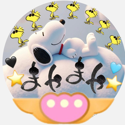 心を結ぶ筆 まや