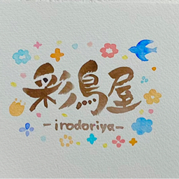 irodori-ya8