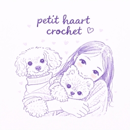 petit haart crochet