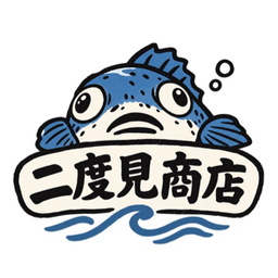 大西