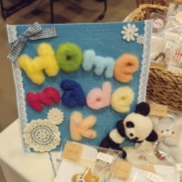 homemadek215