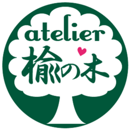 Atelier 楡の木