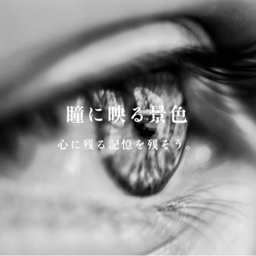 photo7eye