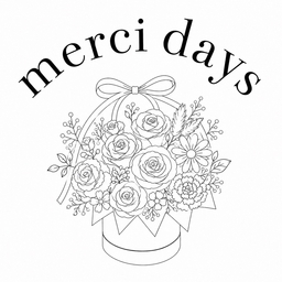 merci days