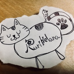 rurihana