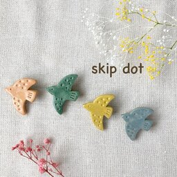 skip  dot