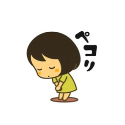「8cmの世界」