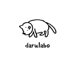 darulabo