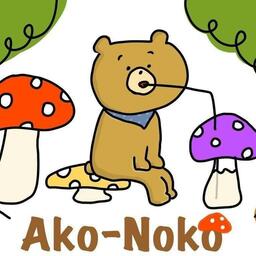 Ako-Noko