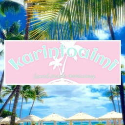 karintoaimi