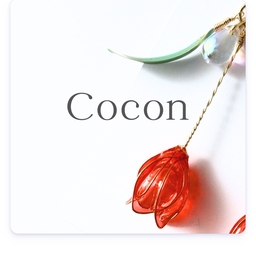cocon