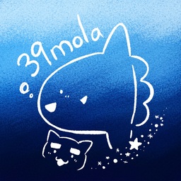 ミクモラ-39mola-