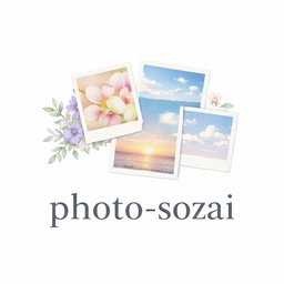 photo-sozai