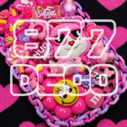 877deco