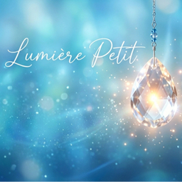 lumiere petit