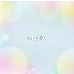 totopiko