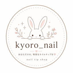 kyoro_nail