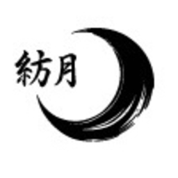 紡月~つむらぎ~