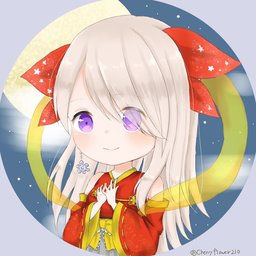 海夜ヒカリ