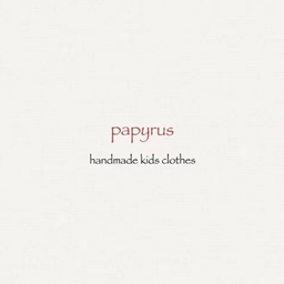 papyrus kids  closet