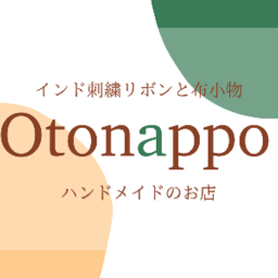 Otonappoインド刺繍リボンと布小物
