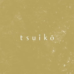 tsuikou