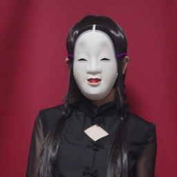 salome