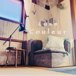 luxecouleur