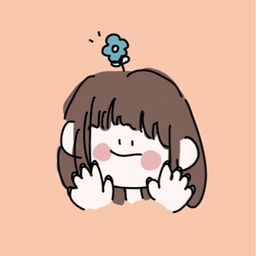 めっこのねいる