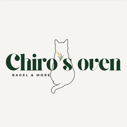 Chiro’s oven