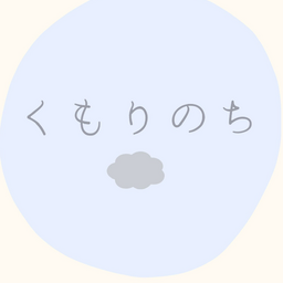 kumoriworks
