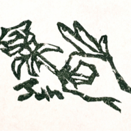 Jun