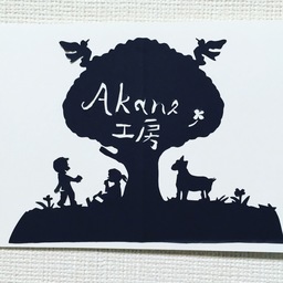akanekoubou2