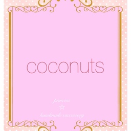 coconuts  shop 
