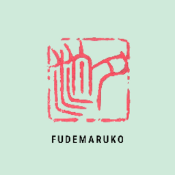 fudemaruko