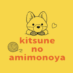 kitsune no amimonoya