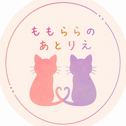 ももららのあとりえ
