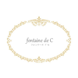 fontaine de C