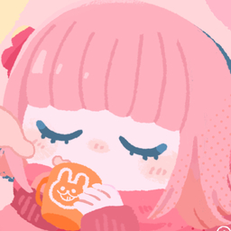 いーな