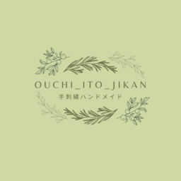ouchi-ito