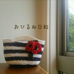 おひるね日和