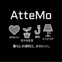 attemo