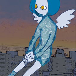 イイマ