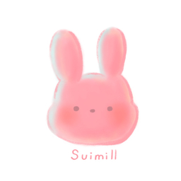 スイミル-suimill