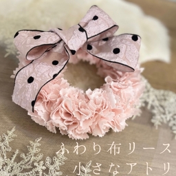 cherrycrafts