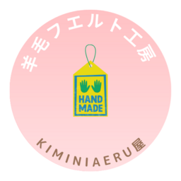 makiko