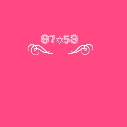 87-factory